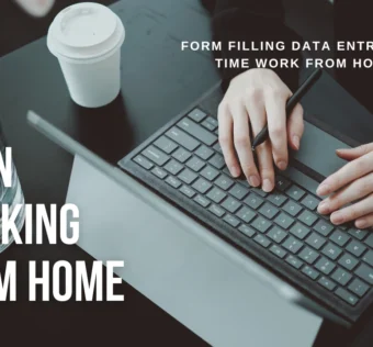 Form Filling Data Entry Part Time Work From Home Job