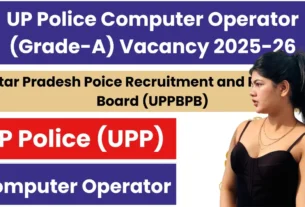 UP Police Computer Operator Bharti 2026 for 12th Pass