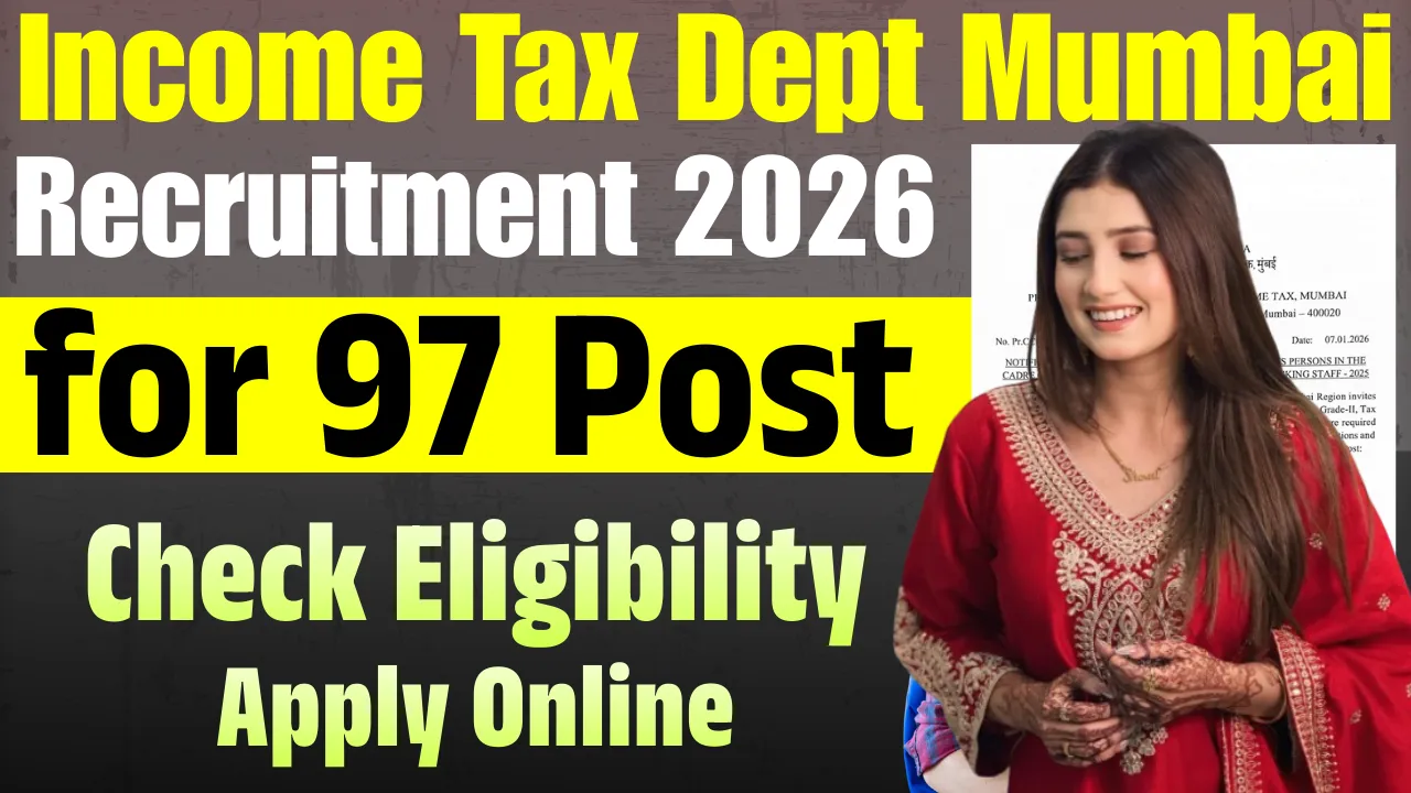 Income Tax Dept Mumbai Bharti for 10th, 12th Pass & Graduate