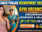 SSWCD Punjab Anganwadi Recruitment 2026 for 10th,12th Pass